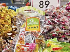 -郴州特产舜华临武鸭(郴州西站店)