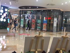 -紫荆广场·花漫里