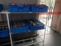 -来噻布布 Lets BUBU
