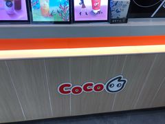 -CoCo都可(漫乐城店)
