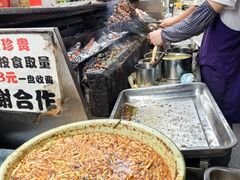 -杨记烤肉老店