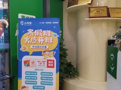 -小问号·科学启蒙·逻辑思维·阅读素养·口才演讲(杨浦合生汇中心)