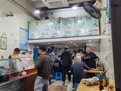 -广达眼镜炖罐(广达店)
