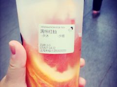 -喜茶(上海正大广场店)
