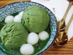 -王守财小山園