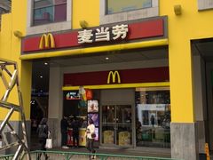 -麦当劳(金桥店)