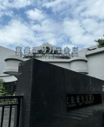 -宝生月子中心(独栋园林·福田店)