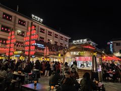 -沙州食驿·非遗小吃夜市