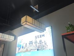 -兰河巷牛肉面(曲江店)