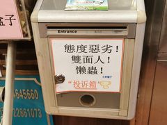 -大哥餐厅(西城花园店)