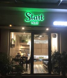 -StartNail美甲