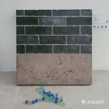 『無同空间』     ️ 分享一个很适合拍照的地方