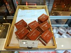 -北京稻香村(零号店)