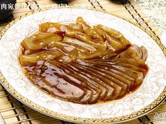 蹄筋牛舌-烤肉宛饭庄(北新桥店)