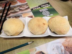 酥皮焗叉烧包-添好运点心专门店(北角店)