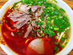 -清真·马安军辣子牛肉面