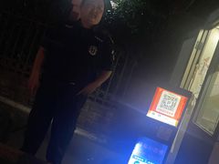 -上海尊茂酒店