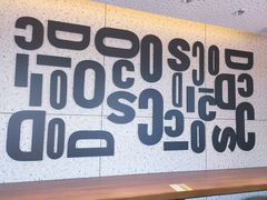 -德克士(亚中商城店)