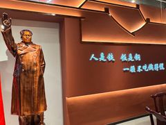 -人民公社大食堂(谷埠街总店)