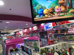 -TOYSRUS玩具反斗城(深圳万象城店)