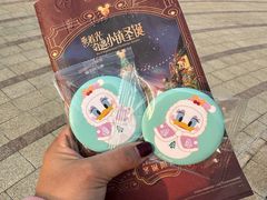 -迪士尼小镇