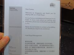 -新加坡京华酒店