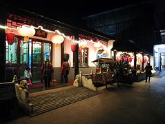 -龚家花园农家乐休闲别墅