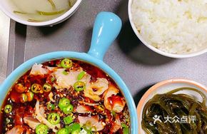 Spicy Mala Chicken Rice Bowl