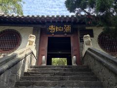 -蓬莱阁景区