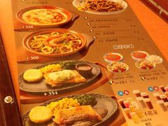 -萨莉亚意式餐厅(国展天虹店)