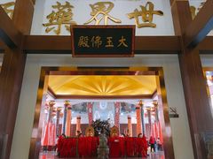 -龙口南山旅游景区