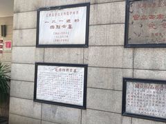 -云南师范大学(一二一西南联大校区)
