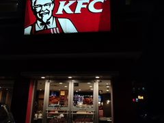门面-肯德基(杭州和平饭店)