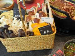 -山缓缓火锅(苏州仁恒仓街店)