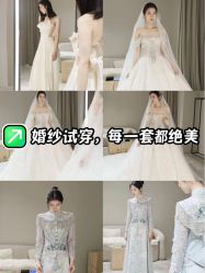 -Renee芮亦婚纱(原丽莎)