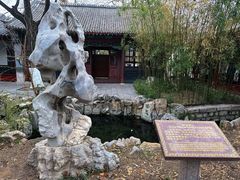 -趵突泉景区