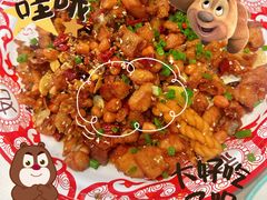 -川人百味(亿合城店)