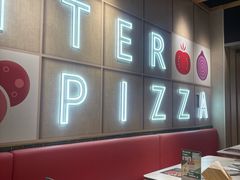 -棒约翰比萨·意面(张江长泰店)