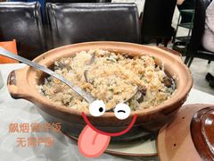 -时利和美食(东方广场店)