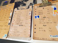 -T-COFFEE(长江花园店)