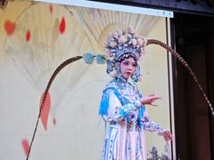 -大妙火锅·非物质文化遗产(锦里店)