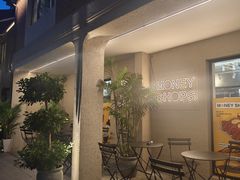-Money Shops(愚园路店)