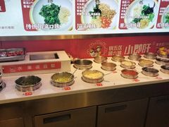 -钢管厂五区小郡肝火锅串串香(总店)