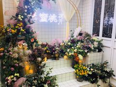 -蜜桃花开·中西融合菜E&W(南长街店)