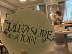 -广州富力丽思卡尔顿酒店