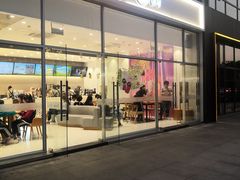 -CoCo都可(和畅堂店)