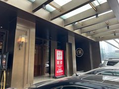 -徐记海鲜·宴会(大唐西市|丰庆店)