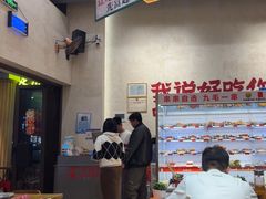 -黔哆哆地摊酸汤火锅(清湖店)