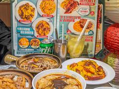 -深仔记茶餐厅(亚士厘道店)