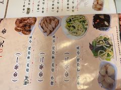 -孙记炒炮(西街店)